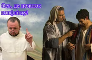 Знімок екрана 2025-07-10 122054