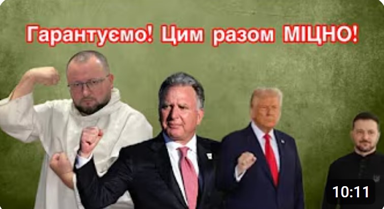 Ла