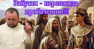 лаб