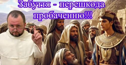 лаб