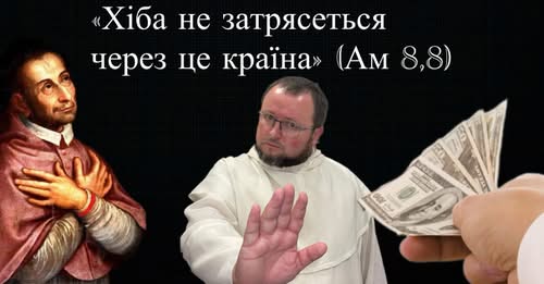 Лаб