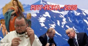 лаб