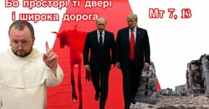 Лаб