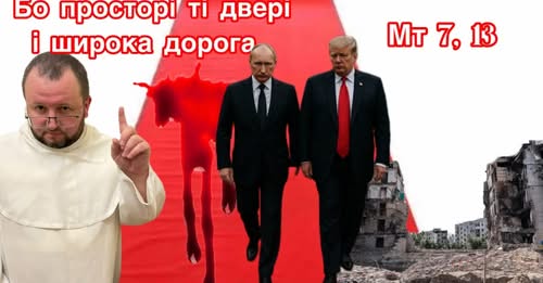 Лаб