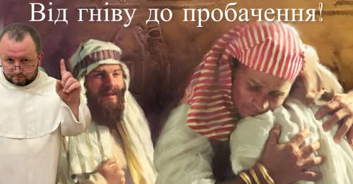 лаб