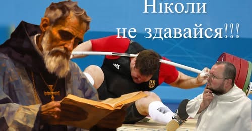 лаб