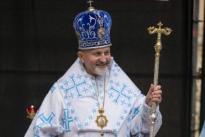 Митроп