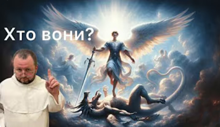 Ла-