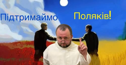 Ла