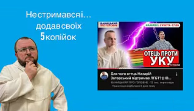 Лаб---