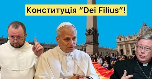 Лаб
