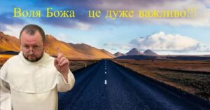 Лаб