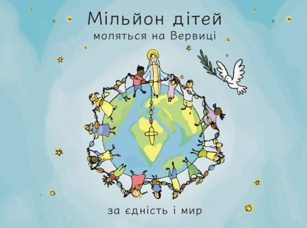 м