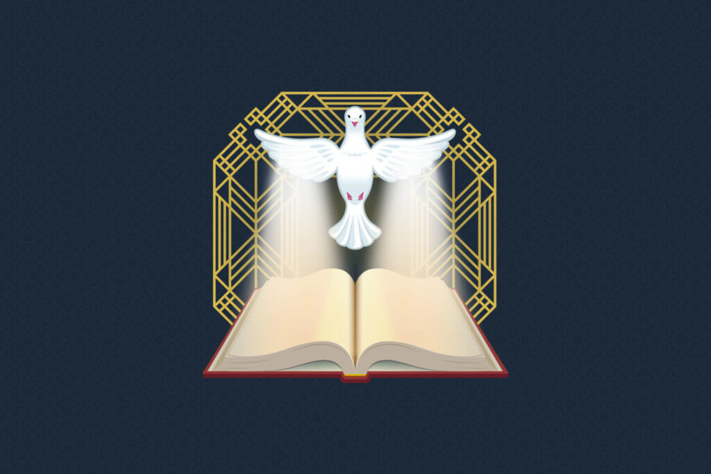 838c45538c60ddd2-1536x1024