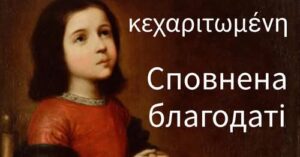 12243982655927642409