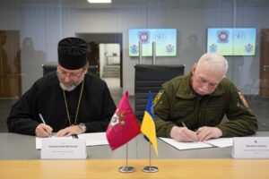 УГКЦ і Національний університет оборони України започаткували партнерство у сфері підготовки військових капеланів