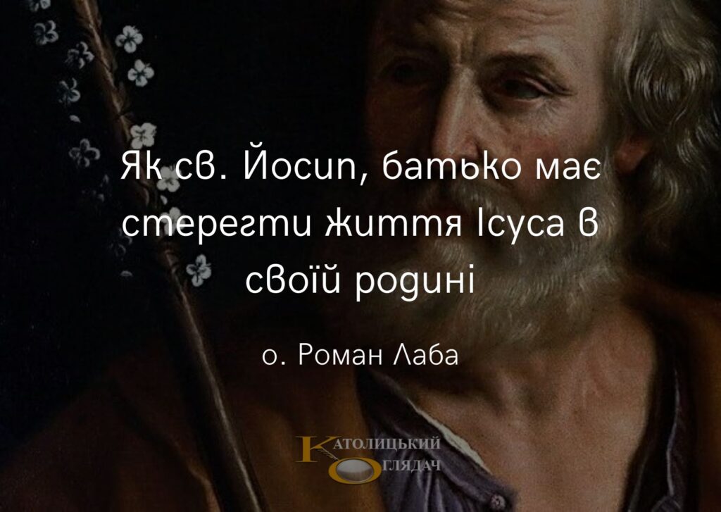 mandrivka_storinkami_knigi_knig_1-bfe