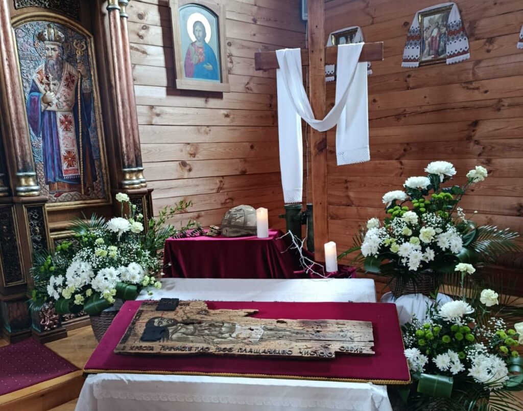 ВБ плащ
