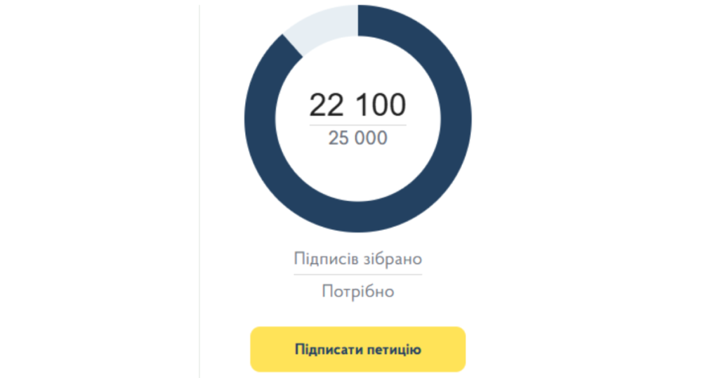 Дизайн без назви (4)