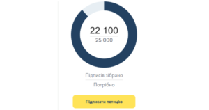 Дизайн без назви (4)