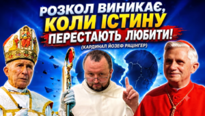 Лаба Б16